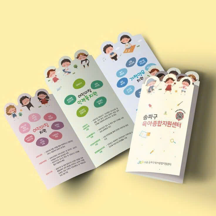 Tờ rơi giảm giá in sắc nét, màu chuẩn